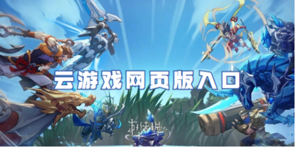 游侠网1
