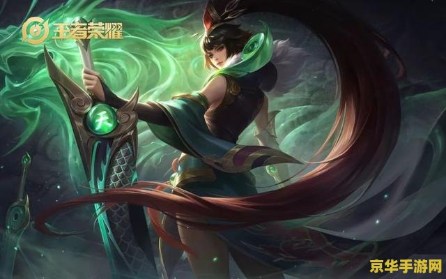 王者荣耀惩戒怎么指定 王者荣耀惩戒指定技巧解析