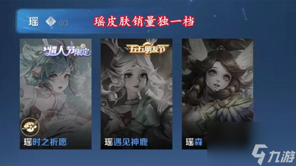 王者荣耀怎么控制惩戒(王者荣耀怎么带惩戒?)