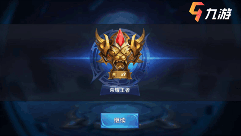 附件1602570969.png