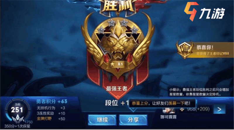 附件1602570962.png