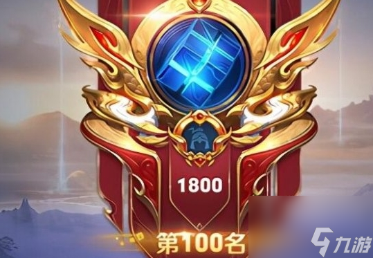 《王者荣耀》巅峰赛荣耀战力规则是什么