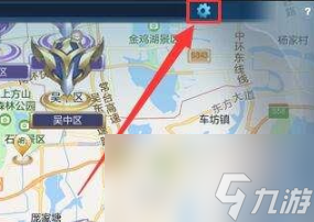 王者荣耀怎么更改位置信息?定位更改方法介绍