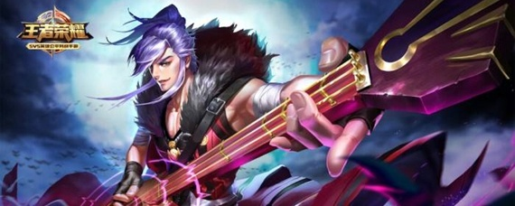 王者荣耀显示语音服务器未连接怎么办