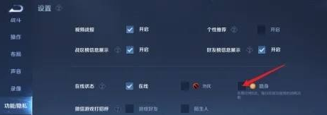 游侠网4