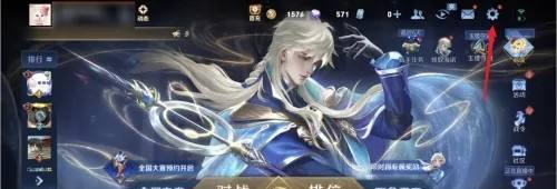 游侠网2