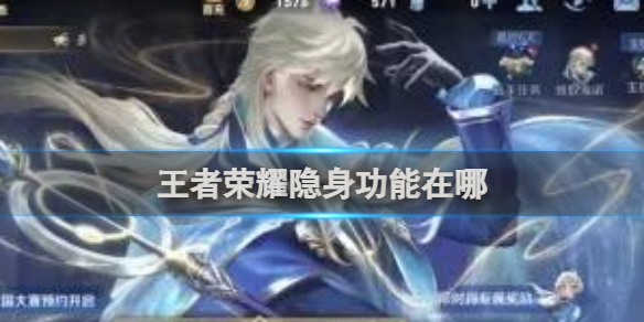 游侠网1
