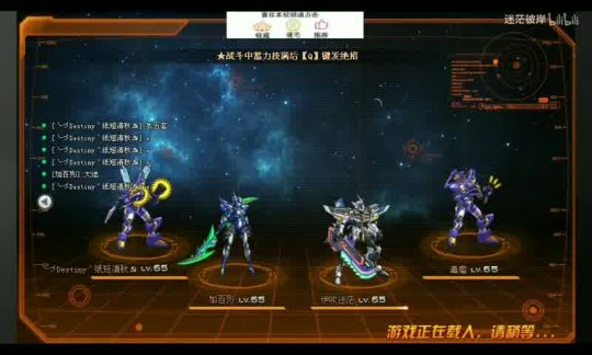 国服孙策语音怎么开不了？