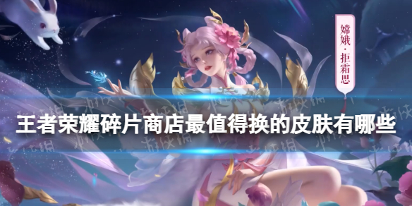 游侠网1