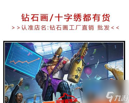 王者荣耀程咬金怎么样？程咬金的技能和玩法解析？