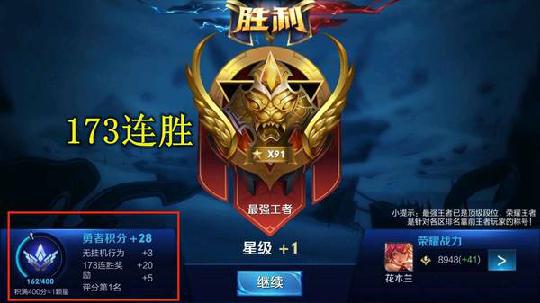 王者荣耀定位怎么开，定位怎么修改全解析