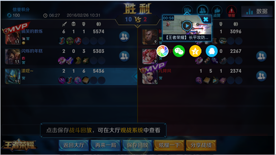 blob.png
