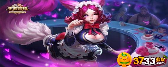 怎么关闭王者营地的消息同步