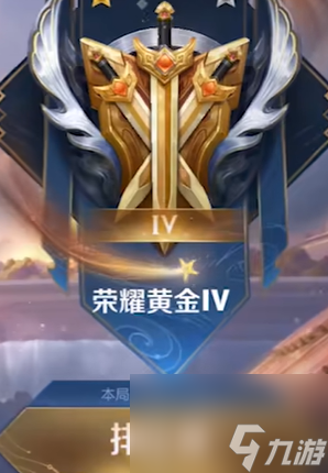王者荣耀英雄徽章等级怎么提升？生涯徽章等级提升方法详情「必看」