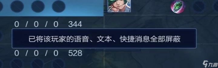 王者荣耀技能与视角滑动设置方法是什么？