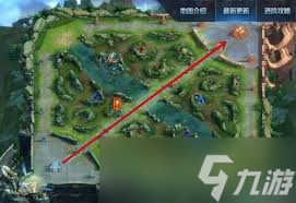 王者荣耀推荐路线怎么开启