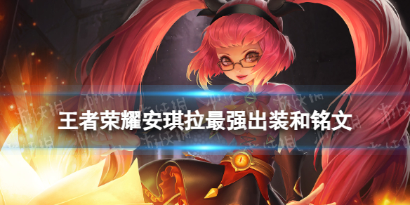 游侠网1