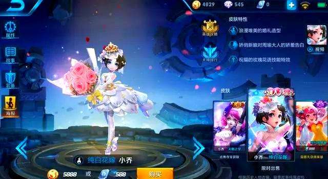 王者荣耀五杀是什么意思 怎么获得五杀