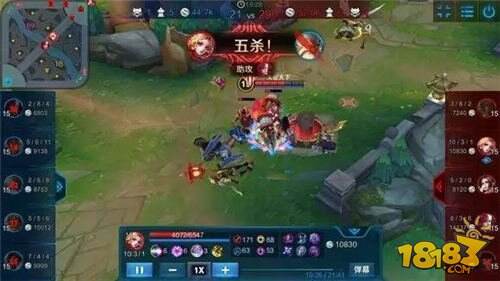 王者荣耀五杀是什么意思 怎么获得五杀