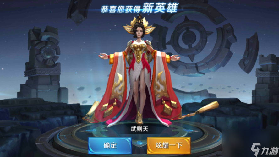 王者荣耀所有英雄相克关系表是什么样的？[王者荣耀]