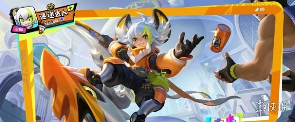 游侠网9