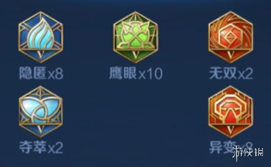 游侠网3