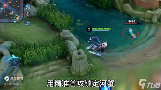 王者荣耀李元芳必学技巧分享（还不会玩李元芳吗-看这篇就够了）
