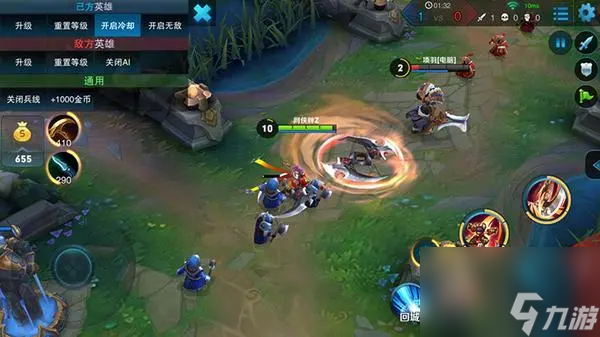 王者荣耀李元芳出装攻略