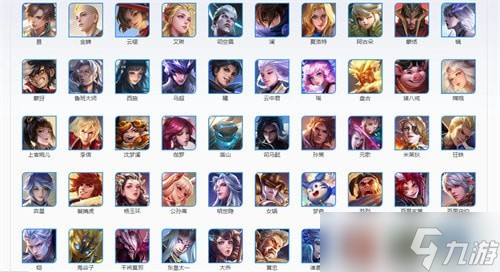 王者荣耀女英雄都有哪些