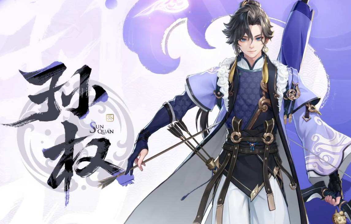 王者荣耀孙权技能是什么2025 新英雄孙权强度介绍