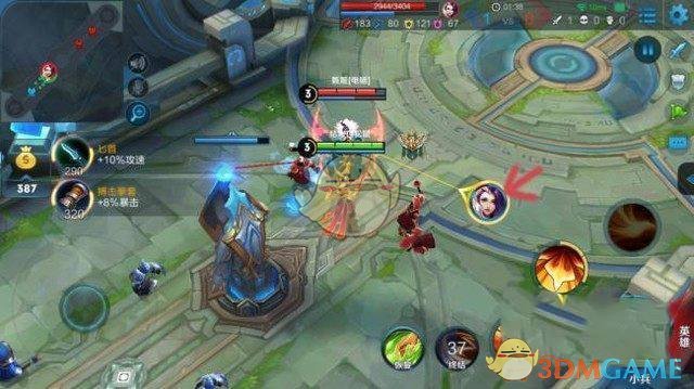 王者荣耀如何设置攻击对象