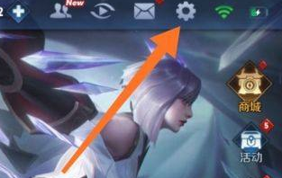 王者荣耀自动攻击在哪里设置