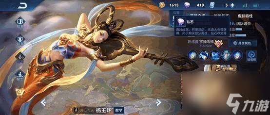 王者荣耀所有英雄相克关系表是什么样的？[王者荣耀]