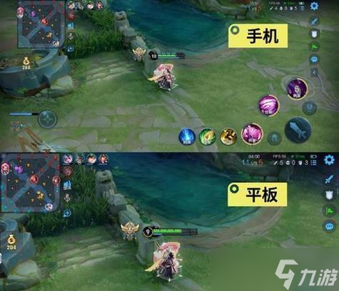 《王者荣耀》视角偏移功能如何开启？