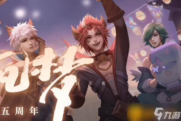 王者荣耀伤害不显示咋回事