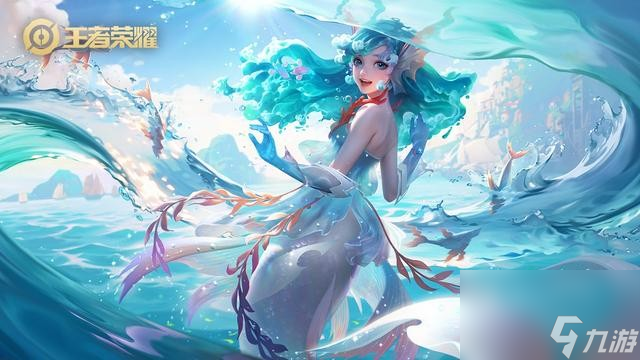 《王者荣耀》创建无CD房间方法