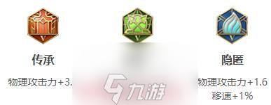 王者荣耀铠怎么出装打出万暴-铠2种一万暴击伤害出装