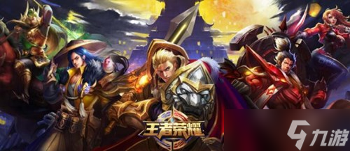 王者荣耀市级称号获取攻略：详解称号获取方法与注意事项