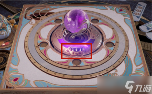 王者荣耀积分夺宝幸运值清零机制:仅抽中水晶时清零,与时间无关