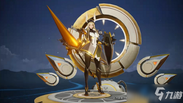 王者荣耀雅典娜赛年皮肤怎么获得