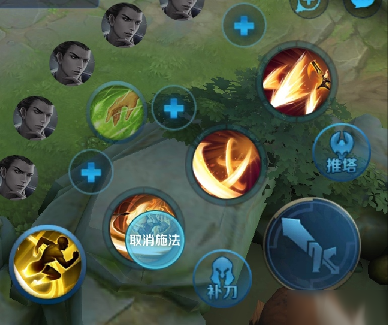 李信一技能怎么秒取消