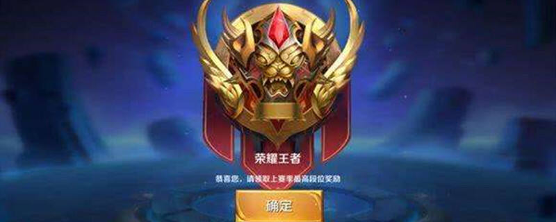 王者荣耀怎么设置平a不跟人去