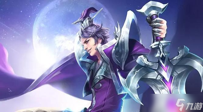 王者荣耀地区英雄排名查询_快速找到地区排名攻略