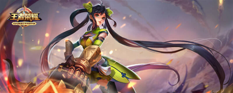 王者荣耀关注别人有提示吗