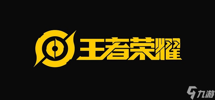 王者荣耀情侣关系可以隐藏吗 想隐藏的看过来