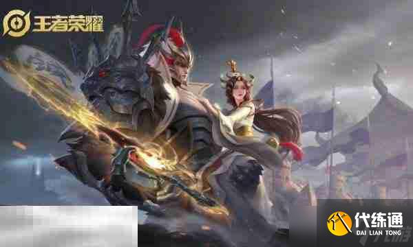 王者荣耀怎么隐身在线 王者荣耀隐身功能在哪