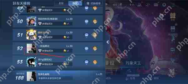 王者荣耀设置隐身状态攻略