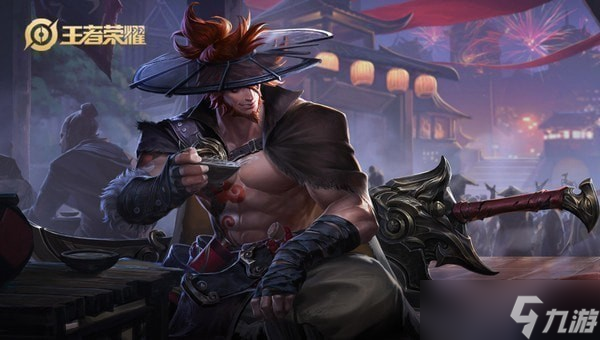 王者荣耀隐身功能设置全攻略：如何开启及使用