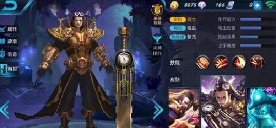 王者荣耀不同区可以加战队吗，王者荣耀战队系统解读