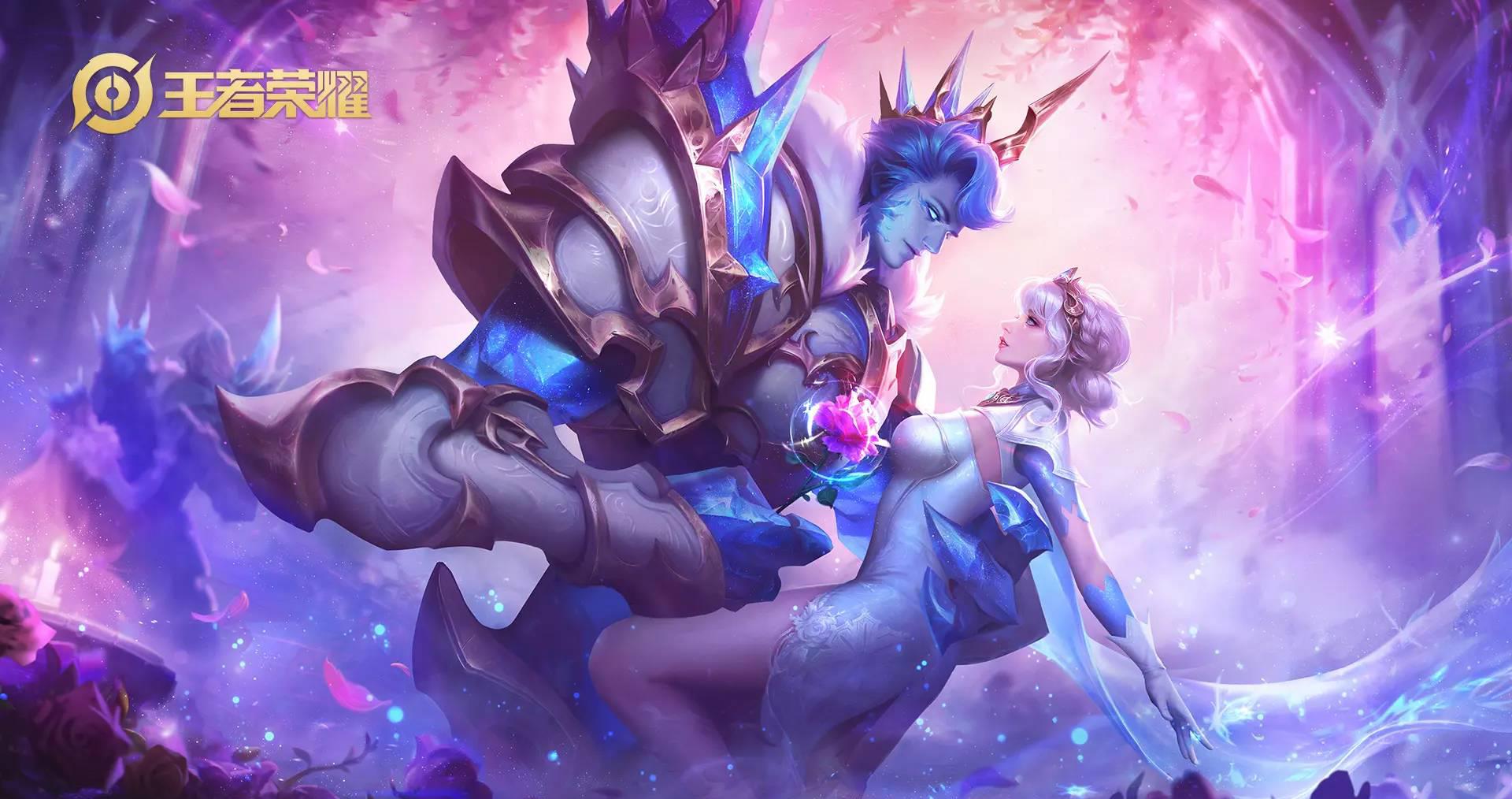 王者荣耀S31新建头像为什么换不了?